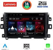 digital iq lvd 2455 cpa 9inc multimedia tablet for nissan navara mod 2016gt  photo