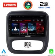 diq lvd 2499 cpa 9 multimedia tablet opel vivaro renault trafic fiat talendo nissan nv 300 2014 photo