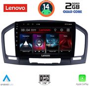 digital iq lvd 2491 cpa 9inc multimedia tablet for opel insignia mod 2008 2013 photo