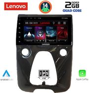 diq lvd 2708 cpa a c 10inc multimedia tablet for citroen c1 peugeot 108 toyota aygo mod 2014 photo