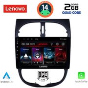 digital iq lvd 2506 cpa 9inc multimedia tablet for peugeot 206 mod 1998 2006 photo