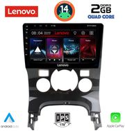 digital iq lvd 2515 cpa clima 9inc multimedia tablet for peugeot 3008 mod 2008 2016 me clima photo