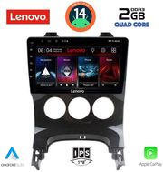 digital iq lvd 2515 cpa a c 9inc multimedia tablet for peugeot 3008 mod 2008 2016 me a c photo