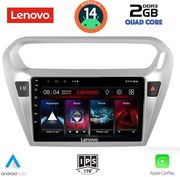 digital iq lvd 2511 cpa 9inc multimedia tablet for citroen elysee  peugeot 301 mod 2013gt  photo