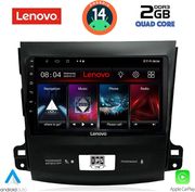 diq lvd 2442 cpa 9 multimedia tablet citroen c crosser mitsubishi outlander peugeot 4007 2006 2012 photo