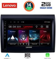 digital iq lvd 2140 cpa 9inc multimedia tablet for fiat ducato mod 2006 2011 photo