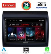 diq lvd 2141 cpa 9 multimedia tablet fiat ducato  citroen jumper  peugeot boxer mod 2006 2021 photo