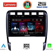 digital iq lvd 2535 cpa 9inc multimedia tablet for porsche cayenne mod 2002 2011 photo