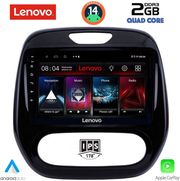 digital iq lvd 2542 cpa 9inc multimedia tablet for renault captur mod 2013 2019 photo