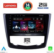 digital iq lvd 2549 cpa 9inc multimedia tablet for renault kadjar mod 2015 photo