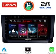 digital iq lvd 2573 cpa 9inc multimedia tablet for seat arona ibiza mod 2018 photo