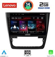 digital iq lvd 2610 cpa 10inc multimedia tablet for skoda yeti mod 2014 photo