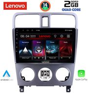 digital iq lvd 2661 cpa 9inc multimedia tablet for subaru forester mod 2002 2008 photo