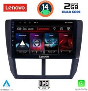 digital iq lvd 2662 cpa 9inc multimedia tablet for subaru forester impreza xv mod 2008 2013 photo