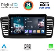 digital iq rtg 4665 cpa 9inc multimedia tablet for subaru legacy outback mod 2002 2008 photo