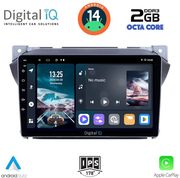 digital iq rtg 4670 cpa 9inc multimedia tablet for suzuki alto nissan pixo 2009gt  photo