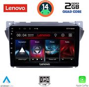 digital iq lvd 2670 cpa 9inc multimedia tablet for suzuki alto nissan pixo 2009 photo