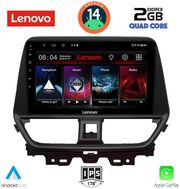 digital iq lvd 2673 cpa 9inc multimedia tablet for suzuki baleno mod 2022gt  photo