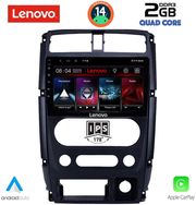 digital iq lvd 2678 cpa 9inc multimedia tablet for suzuki jimny mod 2007 2017 photo