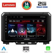 digital iq lvd 2679 cpa 9inc multimedia tablet for suzuki jimny mod 2017 photo