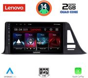 digital iq lvd 2709 cpa 9inc multimedia tablet for toyota ch rmod 2017 photo