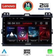 digital iq lvd 2723 cpa 9inc multimedia tablet for toyota landcruiser mod 2002 2008 photo