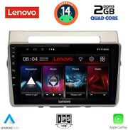 digital iq lvd 2711 cpa 9inc multimedia tablet for toyota corolla verso mod 2004 2009 photo