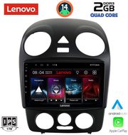 digital iq lvd 2742 cpa 9inc multimedia tablet for vw beetle mod 2004 2011 photo