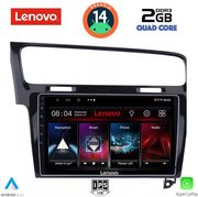 digital iq lvd 2747 cpa 10inc multimedia tablet for vw golf 7 mod 2013 2020 photo