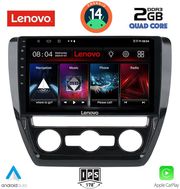 digital iq lvd 2741 cpa 10inc multimedia tablet for vw jetta mod 2010 2016 photo