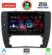 digital iq lvd 2749 cpa 9inc multimedia tablet for vw passat mod 2000 2005 photo