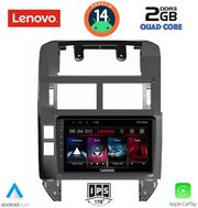 digital iq lvd 2755 cpa 9inc multimedia tablet for vw polo mod 2002 2009 photo