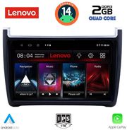 digital iq lvd 2757 cpa 9inc multimedia tablet for vw polo mod 2014 2017 photo