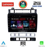 digital iq lvd 2766 cpa 9inc multimedia tablet for vw touareg mod 2011 2018 photo