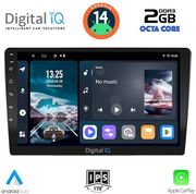 digital iq rtg 4909 cpa 9 slim multimedia tablet photo