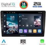 digital iq rtg 4910 cpa 10 slim multimedia tablet photo