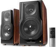 speaker edifier s3000mkii photo