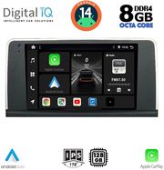 digital iq bxf 7050 cpaa clima 9inc nbt multimedia tablet for bmw s3 4 f30 32 mod 2012 2018 photo