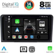 digital iq bxf 8414 cpaa 9inc multimedia tablet for mercedes ml w164  gl x164 mod 2005 2011 photo