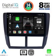 digital iq bxf 8662 cpaa 9inc multimedia tablet for subaru forester impreza xv mod 2008 2013 photo