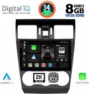 digital iq bxf 8663 cpaa 9inc multimedia tablet for subaru forester impreza xv mod 2013 2019 photo