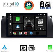 diq bxf 8045 cpaa 9 multimedia tablet for bmw series 5 e39 mod 1997 2005 x5 e53 mod 1999 2006 photo