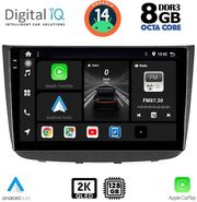 digital iq bxf 8420 cpaa 10inc multimedia tablet for mercedes vito viano w639 mod 2003 2007 photo