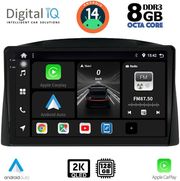 diq bxf 8271 cpaa 10 multimedia tablet for jeep grand cherokee mod 2005 2007 with original navi photo