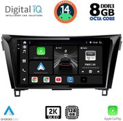 digital iq bxf 8468 cpaa 10inc multimedia tablet for nissan qashqai xtrail mod 2014 2021 photo