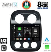 digital iq bxf 8277 cpaa 10inc multimedia tablet for jeep compass patriot mod 2007 2016 photo