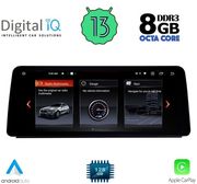 digital iq top 19959 cpa 1025 cic multimedia system for bmw s5 e60 mod 2008 2011 photo