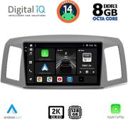 digital iq bxf 8281 cpaa 10inc multimedia tablet for jeep grand cherokee mod 2005 2007 photo