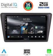 digital iq rsb 1600 cpa 9inc multimedia tablet for skoda rapidspaceback mod 2014gt  photo