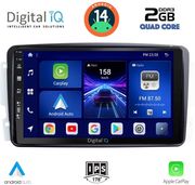 digital iq bxc 3401 cpaa 9inc multimedia tablet for mercedes clk w209 mod 2000 2004 photo
